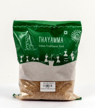 Thanjavur Kuruva Rice 1kg BD 0.650