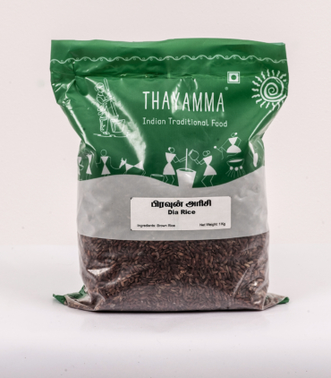 Thayamma Diabetic Rice 1kg BD1.150 - 0.795