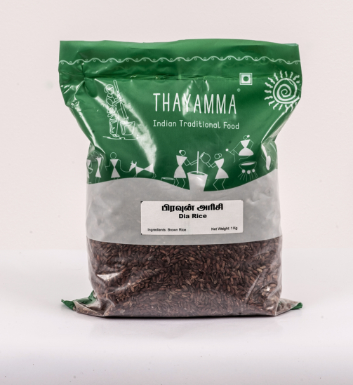 Thayamma Diabetic Rice 1kg BD1.150 - 0.795