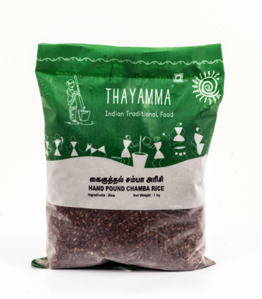 Thayamma Hand Pound Chamba Rice 1kg BD 0.875