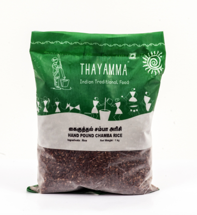 Thayamma Hand Pound Chamba Rice 1kg BD 0.875