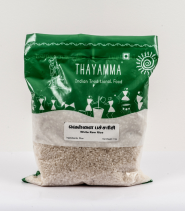 Thayamma White Raw Rice ( Kundu Pacharisi) 1kg BD 0.690